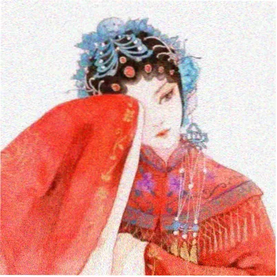 黄轩 推拿 小马